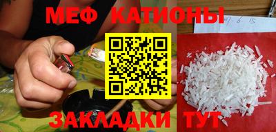герыч Бузулук