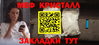 герыч Бузулук