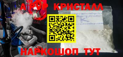 mix Будённовск
