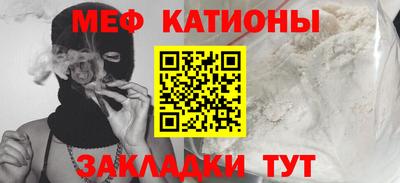 герыч Бузулук
