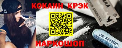 мескалин Бугуруслан