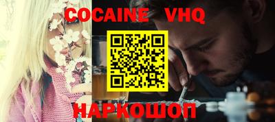 мескалин Бугуруслан