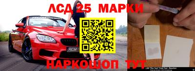 mix Будённовск