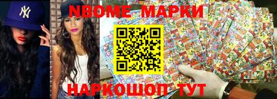 мескалин Бугуруслан