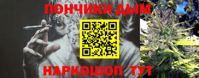 герыч Бузулук