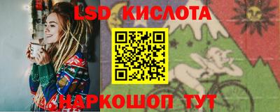 mix Будённовск