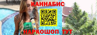 мескалин Бугуруслан