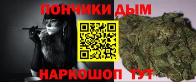 мескалин Бугуруслан