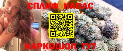 герыч Бузулук