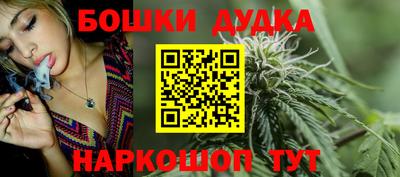 mix Будённовск