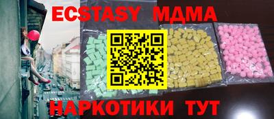 герыч Бузулук