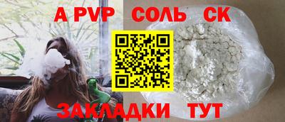 mix Будённовск