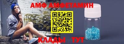 герыч Бузулук