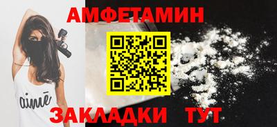 mix Будённовск