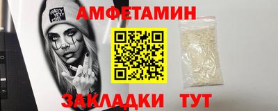 mix Будённовск