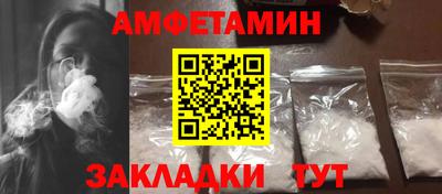 герыч Бузулук