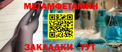 герыч Бузулук