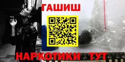 мескалин Бугуруслан