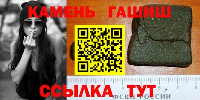 герыч Бузулук