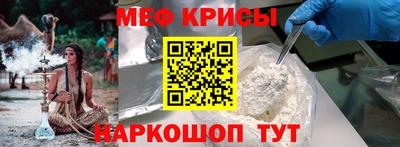 mix Будённовск