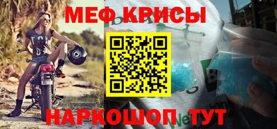 mix Будённовск
