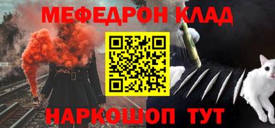 mix Будённовск