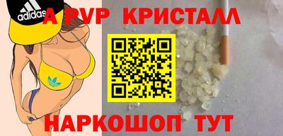 мескалин Бугуруслан